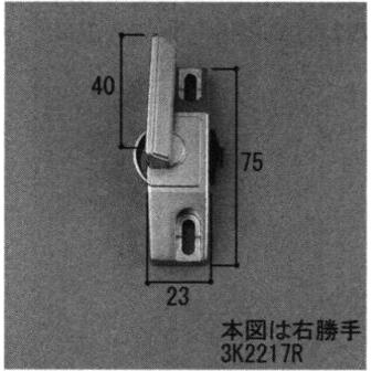 アルミサッシ三協立山アルミアクセント風ぬき×4 アクセント風ぬき｜三