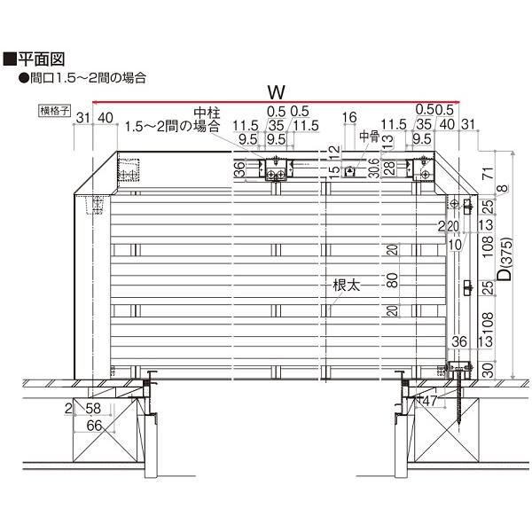 YKKAP窓まわり 窓手すり 手すり３WT 横格子：[幅3676mm×高750mm] YKK YKK窓手摺 YKK窓手すり アルミ手すり アルミ手摺 窓手摺 窓手摺りの画像