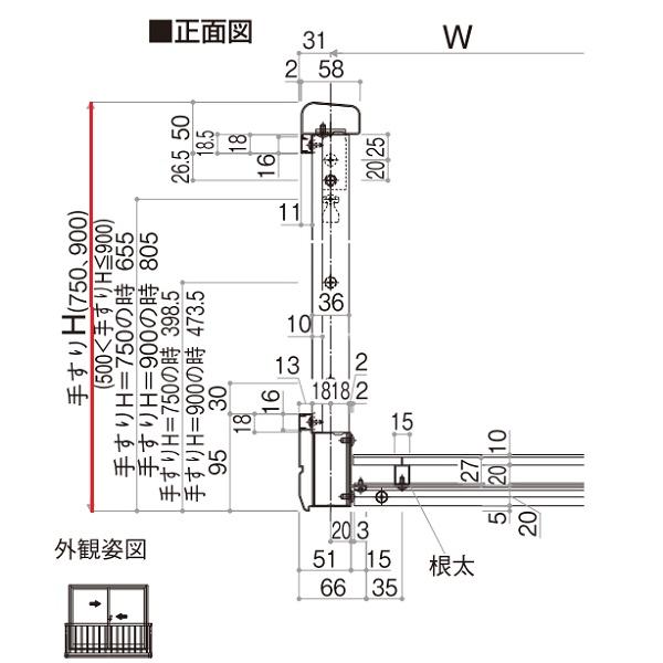 YKKAP窓まわり 窓手すり 手すり３WT たて格子：[幅3676mm×高900mm] YKK YKK窓手摺 YKK窓手すり アルミ手すり アルミ手摺 窓手摺 窓手摺りの画像