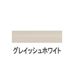 バリアフリー 浴室用手すり ニューソフトバンド：ナカ工業 ニューソフトハンド P-34NV I型 34φ×600 【クッション】 商品コード 4166-5201