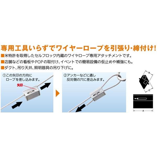 リフォーム用品 建築資材 チェーン・金網 チェーン・連結金具