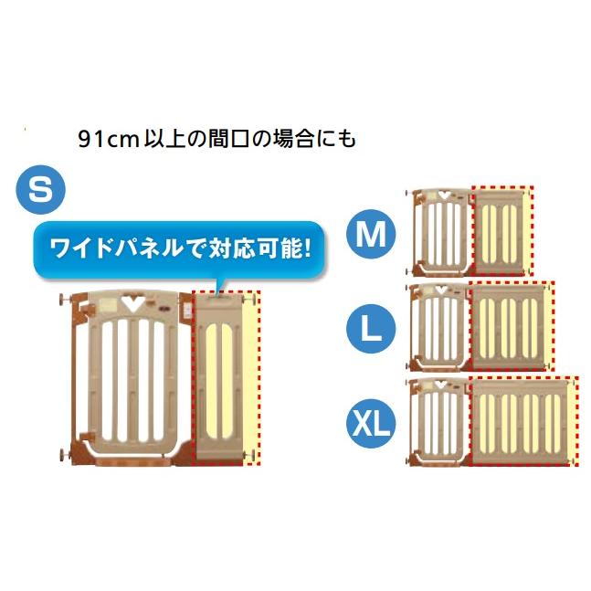 リフォーム用品 ペット用品 ゲート スマートゲート：日本育児 スマート 