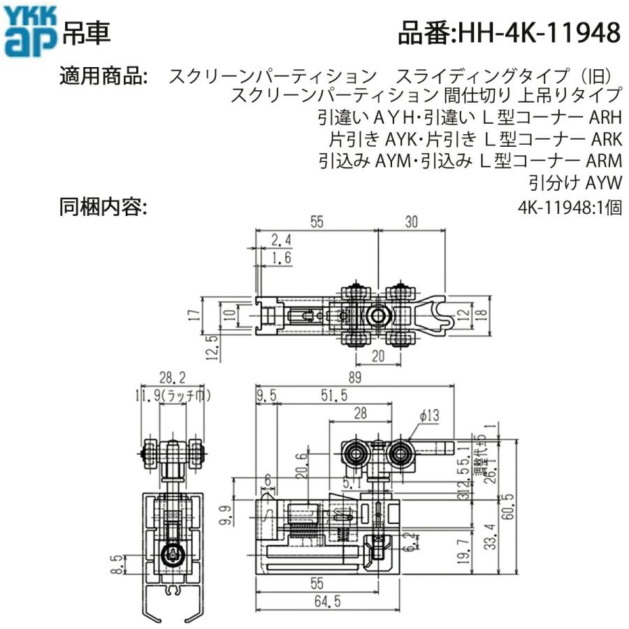 JR 特急車　背面テーブル　網紐セット 楽天市場】本田 N-ONE JG3 JG4 車用 テーブル トレイ リアシートトレイ