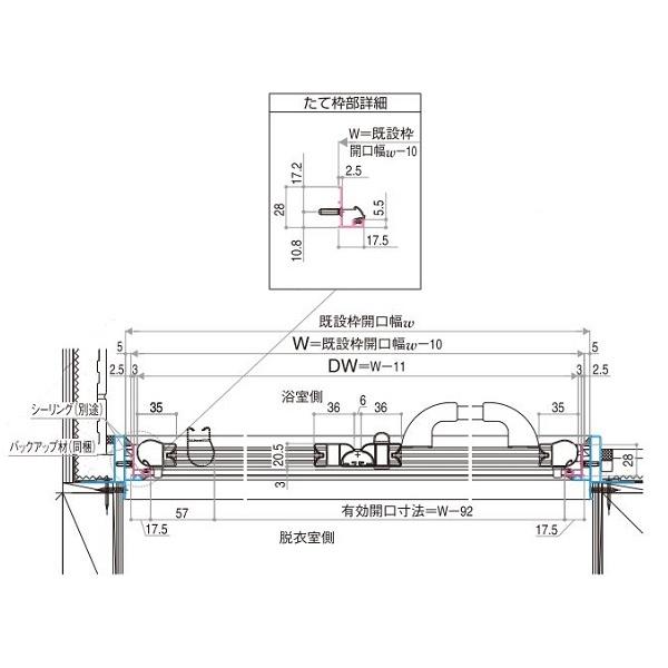YKK AP YKKAP浴室 ドアリモ浴室 リフォーム折戸 アタッチメント YKK AP YKKAP浴室 ドアリモ浴室 リフォーム折戸 アタッチメント
