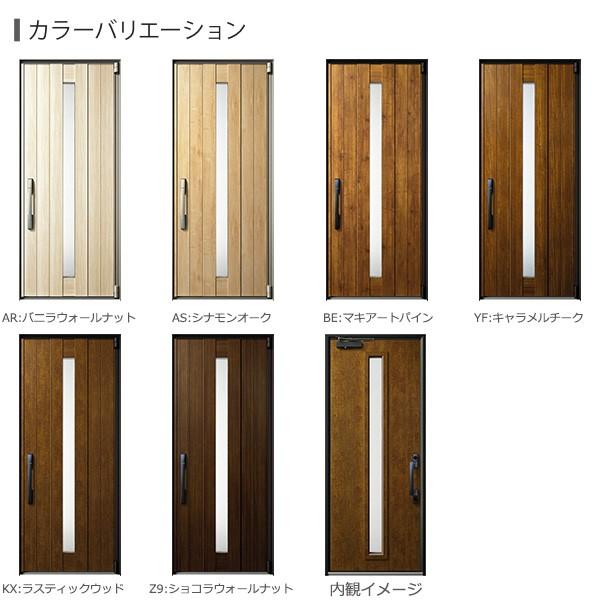 YKK AP YKKAP玄関 断熱玄関ドア イノベスト[スマートコントロールキー