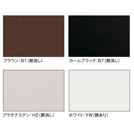 YKKAPウォールエクステリア テラス屋根 6TC 積雪~20cm地域用[関東間] 出幅5尺：奥行1470mm　連結タイプ　3間(1.5間+1.5間)[幅5498mm×高2600mm]【YKK】【波板屋の画像
