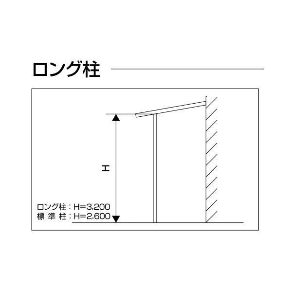 YKKAPウォールエクステリア テラス屋根 6TC 積雪~20cm地域用[関東間] 出幅6尺：奥行1770mm　連結タイプ　3間(1.5間+1.5間)[幅5498mm×高2600mm]【YKK】【波板屋の画像
