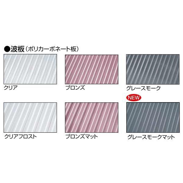YKKAPウォールエクステリア テラス屋根 6TC 積雪~20cm地域用[九州・四国間] 出幅6尺：奥行1770mm　連結タイプ　3間(1.5間+1.5間)[幅5774mm×高2600mm]【YKK】【の画像