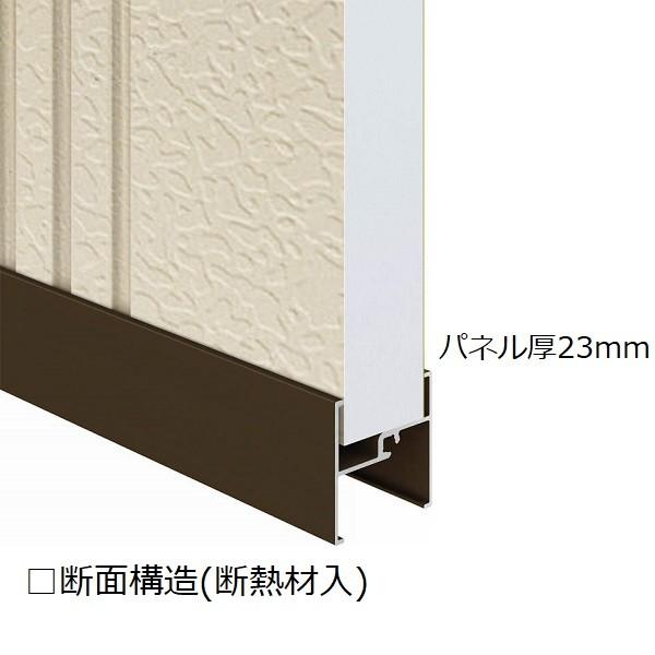 YKK AP YKKAP窓サッシ 雨戸 リフォーム雨戸 断熱雨戸7DA・7DA-H用 高 