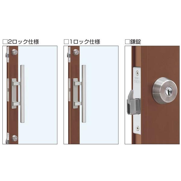 YKK AP YKKAP店舗 店舗ドア7TD 片開き[複層ガラス] 2ロック仕様