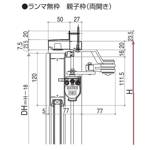 YKKAP店舗 店舗ドア7TD 両開き[複層ガラス] 2ロック仕様：中桟付き[幅1690mm×高2018mm] - 8