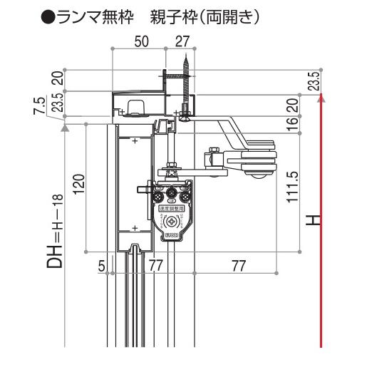 YKKAPページ YKK AP YKKAP店舗 店舗ドア7TD 親子[単板ガラス] 1ロック仕様：中桟