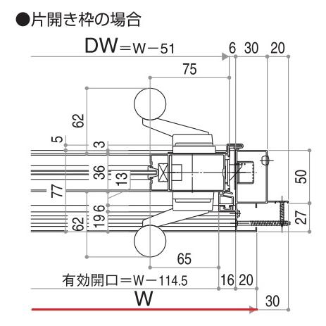 YKKAP店舗 店舗ドア7TD 片開き[単板ガラス] 2ロック仕様：中桟付き[幅868mm×高2018mm]｜hokusei｜13