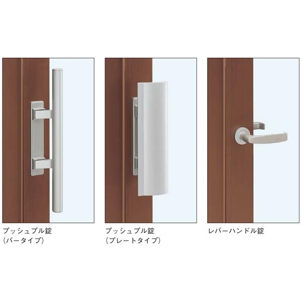 YKK AP YKKAP店舗 店舗ドア7TD 両開き[単板ガラス] 1ロック仕様：中桟