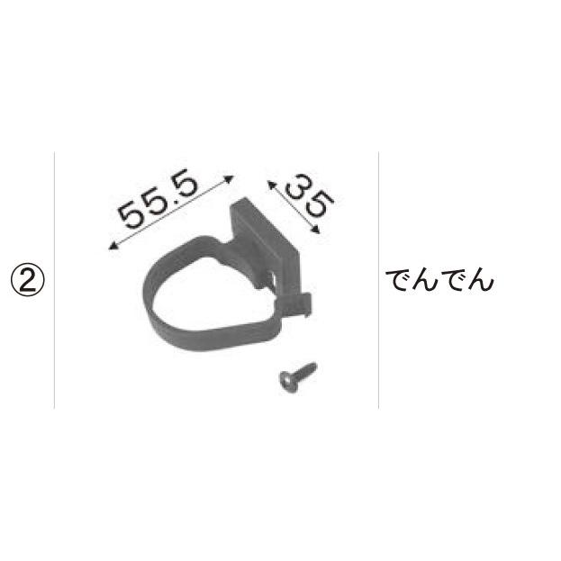 LIXIL（リクシル） LIXIL補修用部品 TOEXブランド部品 カーポート カー