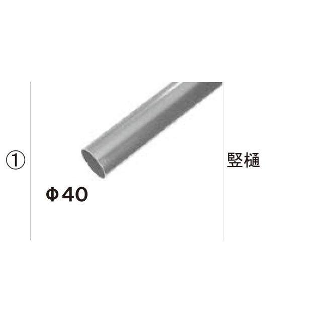 LIXIL LIXIL補修用部品 TOEXブランド部品 カーポート カーポート LIXIL LIXIL補修用部品 TOEXブランド部品 カーポート カーポート