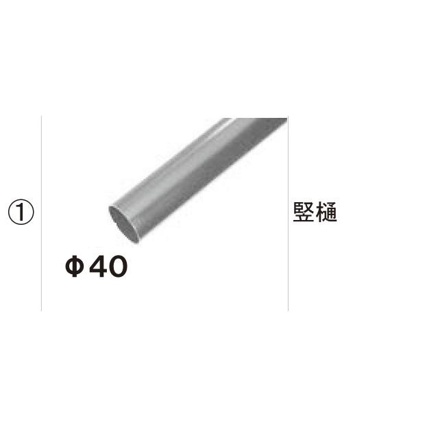 LIXIL LIXIL補修用部品 TOEXブランド部品 カーポート カーポート LIXIL LIXIL補修用部品 TOEXブランド部品 カーポート カーポート