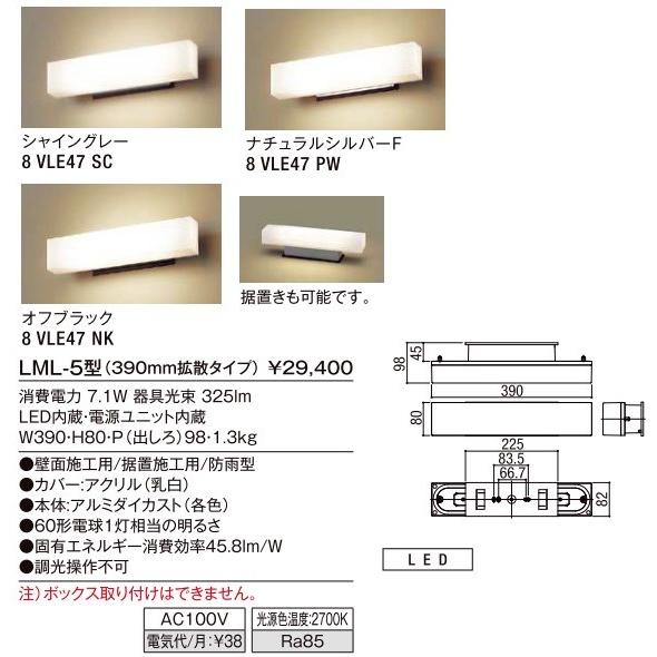 LIXIL（リクシル） ガーデンエクステリア[門まわり] エクステリア 