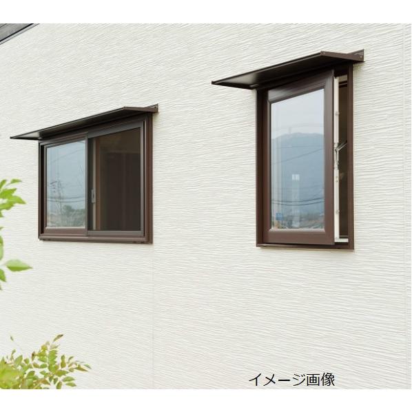 YKK AP YKKAP窓まわり ひさし コンバイザーシンプルスタイル 出 YKK AP YKKAP窓まわり ひさし コンバイザーシンプルスタイル 出