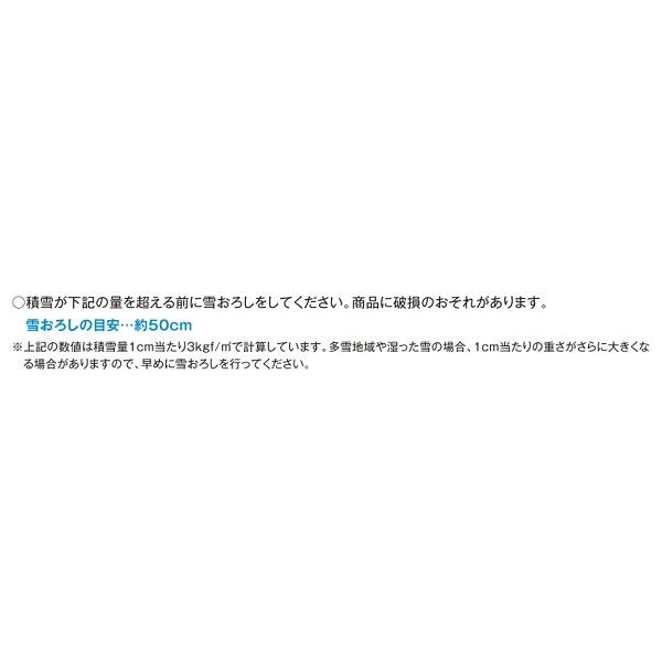 YKK AP YKKAP窓まわり ひさし コンバイザーシンプルスタイル 出 YKK AP YKKAP窓まわり ひさし コンバイザーシンプルスタイル 出