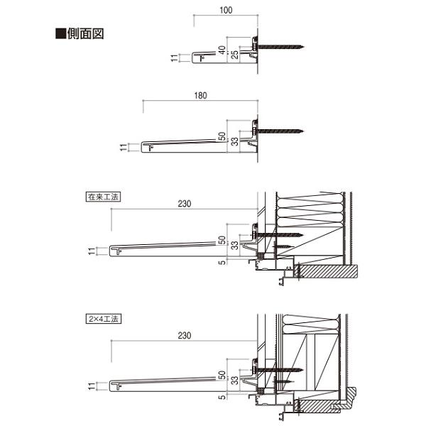YKK AP YKKAP窓まわり ひさし コンバイザーシンプルスタイル 出 YKK AP YKKAP窓まわり ひさし コンバイザーシンプルスタイル 出