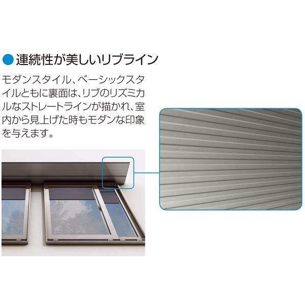 YKKAP窓まわり ひさし コンバイザー ベーシックスタイル積雪50cm仕様 出幅300mm：先付・後付兼用[幅940mm]