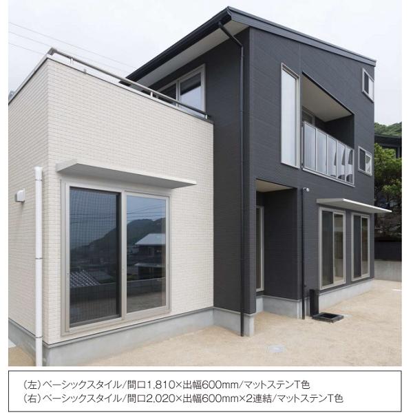 YKKAP窓まわり ひさし コンバイザー ベーシックスタイル積雪50cm仕様 出幅600mm：先付・後付兼用[幅990mm]_2