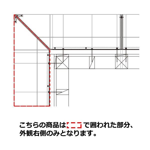 YKKAP窓まわり ひさし コンバイザー[出隅コーナー納まりセット] ベーシックスタイル[外観右側] 出幅450mm：先付・後付兼用 積雪20cm用[長さ1000mm]