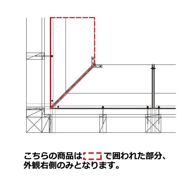 YKKAP窓まわり ひさし コンバイザー[入隅コーナー納まりセット] ベーシックスタイル[外観右側] 出幅300mm：先付・後付兼用 積雪20cm用[長さ1200mm]