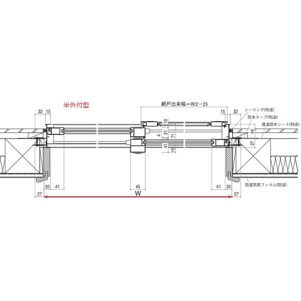 YKK AP YKKAP店舗 店舗引戸9TH・9TU 2枚建 ランマ無:[幅1690mm YKK AP YKKAP店舗 店舗引戸9TH・9TU 2枚建 ランマ無:[幅1690mm