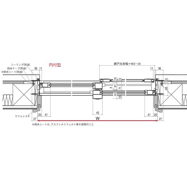 YKK AP YKKAP店舗 店舗引戸9TH・9TU 4枚建 ランマ無：[幅2600mm×高