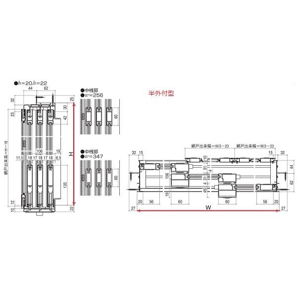 YKK AP YKKAP店舗 店舗引戸9TH・9TU 3枚建 ランマ無:[幅2600mm YKK AP YKKAP店舗 店舗引戸9TH・9TU 3枚建 ランマ無:[幅2600mm