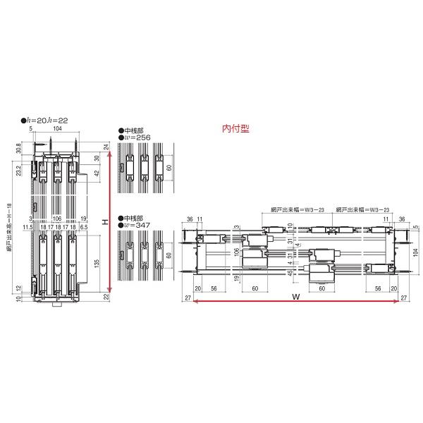 YKK AP YKKAP店舗 店舗引戸9TH・9TU 3枚建 ランマ無:[幅2600mm YKK AP YKKAP店舗 店舗引戸9TH・9TU 3枚建 ランマ無:[幅2600mm