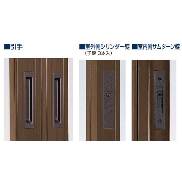 [通常配送不可品]YKKAP店舗 店舗引戸9TH・9TU 2枚建 ランマ無：[幅2600mm×高2030mm]【ykk】【YKK引戸】【サッシ】【土間収まり】【店舗用】【土間引き戸】_3