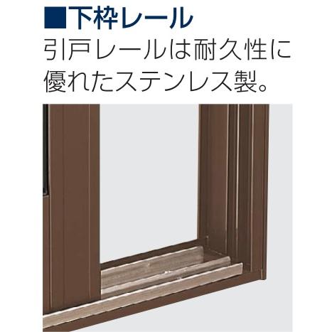 [通常配送不可品]YKKAP店舗 店舗引戸9TH・9TU 2枚建 ランマ無：[幅2600mm×高2030mm]【ykk】【YKK引戸】【サッシ】【土間収まり】【店舗用】【土間引き戸】_4