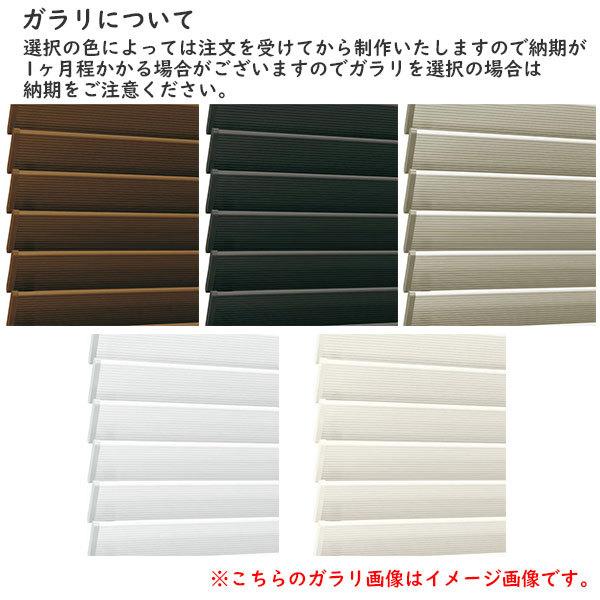 YKK AP YKKAP店舗 店舗引戸9TH・9TU 4枚建 ランマ無:[幅3510mm YKK AP YKKAP店舗 店舗引戸9TH・9TU 4枚建 ランマ無:[幅3510mm