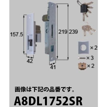 a8-dl1752sr