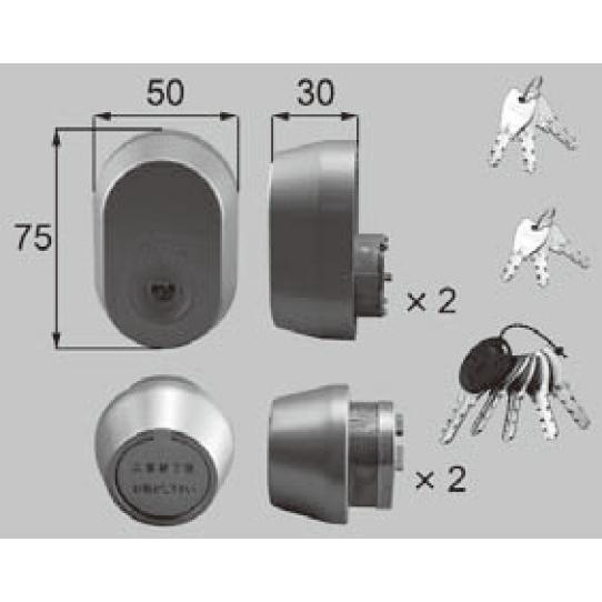LIXIL補修用部品 新日軽ブランド部品 テラス・勝手口ドア 錠：PSシリンダーセット(ドア40mm)[A8SD1211]