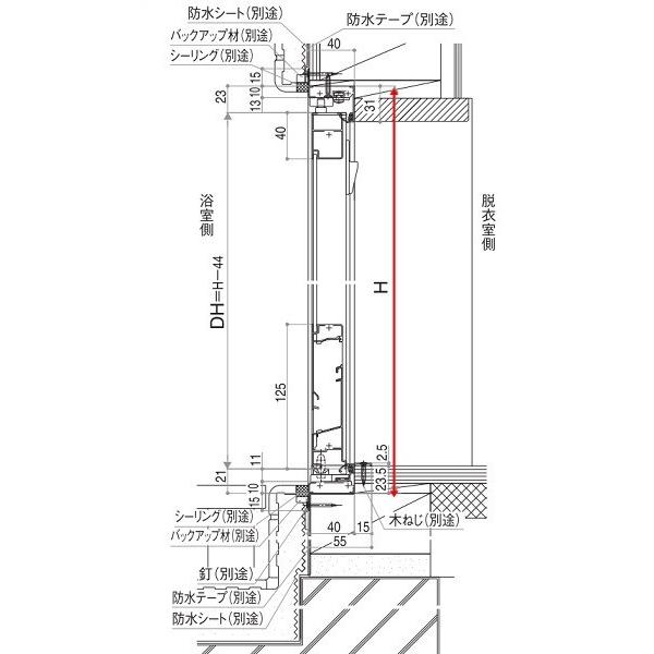 YKKAP浴室 ドアリモ浴室 リフォームドア 内付枠樹脂板タイプ 新築・枠