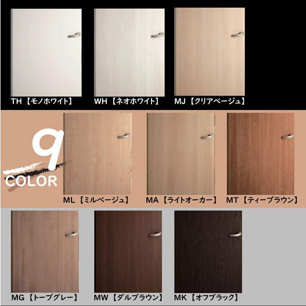 Double Door　～室内扉～ 楽天市場】永大産業 片引き吊り戸セット 【デザイン2Z】固定枠/額縁