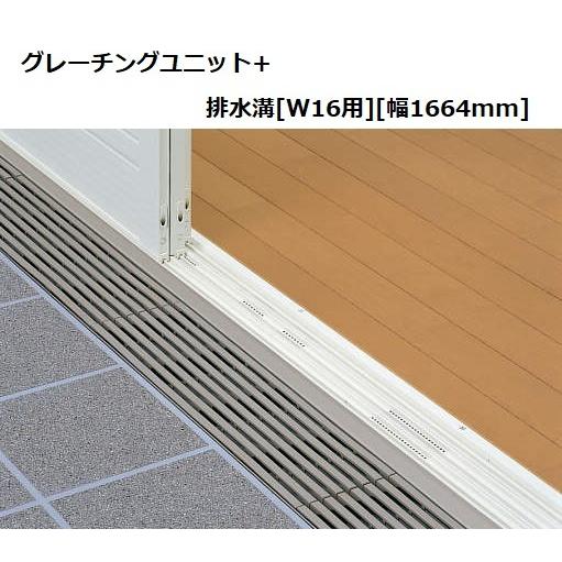 YKK AP YKKAP浴室 ドアリモ浴室 リフォーム引戸 半外付枠 3枚片 YKK AP YKKAP浴室 ドアリモ浴室 リフォーム引戸 半外付枠 3枚片