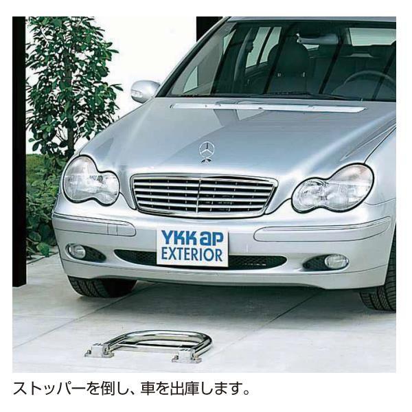 YKKAPガーデンエクステリア 車庫まわり 車止め 車止め：車止め１型 幅:443×高:404_3