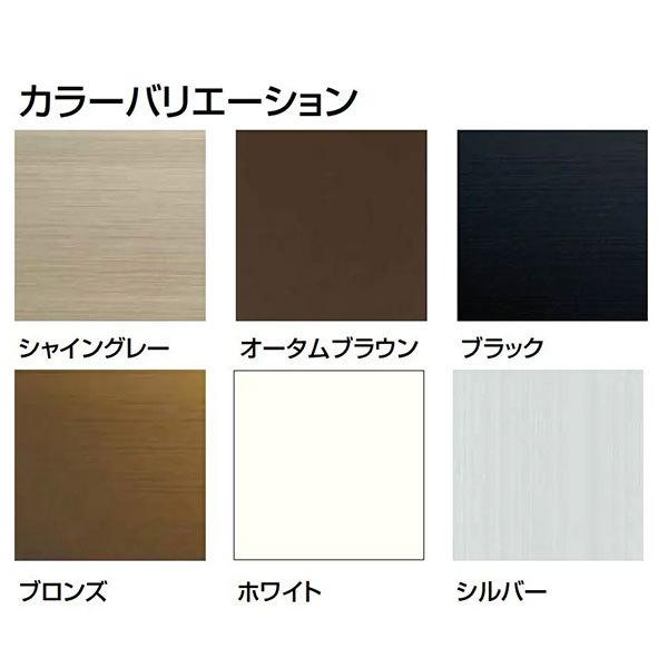 LIXIL（リクシル） 汎用ドア・引戸 店舗引戸 4枚建 半外付型：[幅