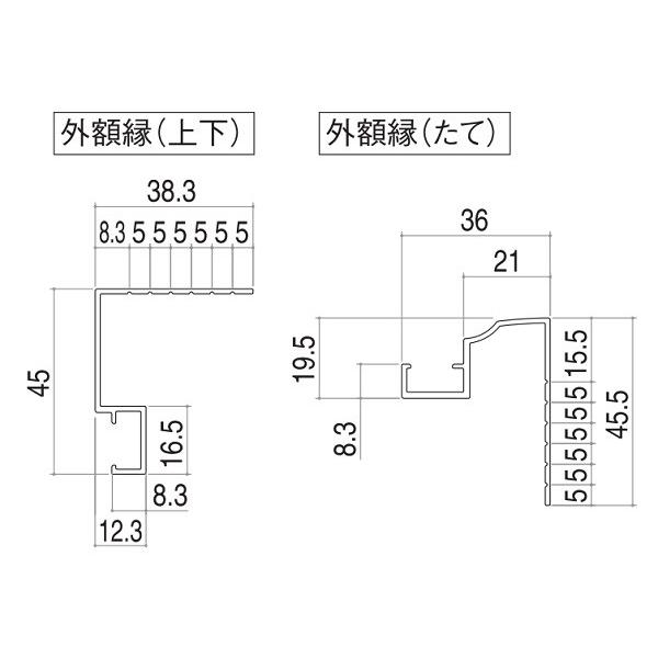 YKK AP YKKAPオプション 浴室出入口 ドアリモ浴室：外額縁