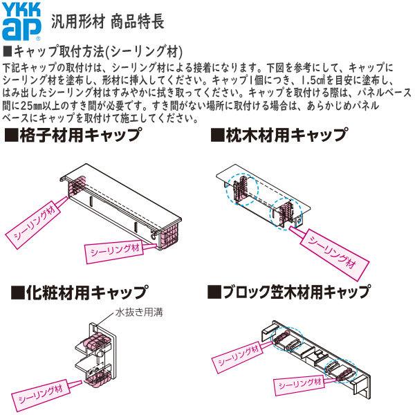 鹿の角 端材パーツ 24kg 009 鹿の角 端材パーツ 24kg 009 鹿の角 端材パーツ 24kg 009