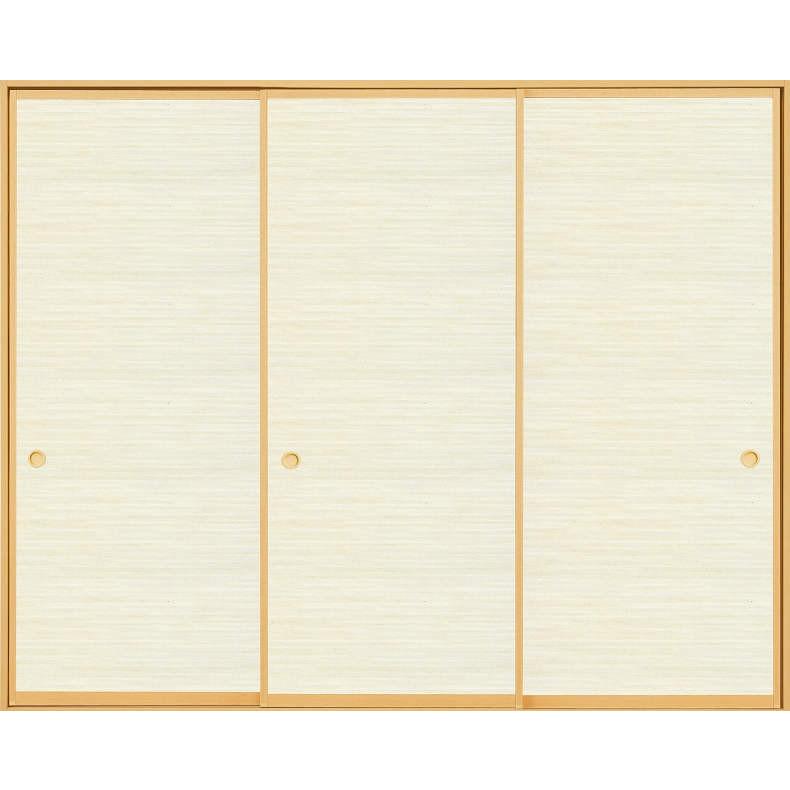 YKKAP室内引戸 ラフォレスタ[新和風][障子のみ] 間仕切襖 引違い戸[3枚建] 太縁：[幅2375〜2676mm×高1505〜2000mm]