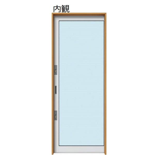 YKK AP YKKAP勝手口 フロア納まり片引き戸 アルミ樹脂複合 採光 全面