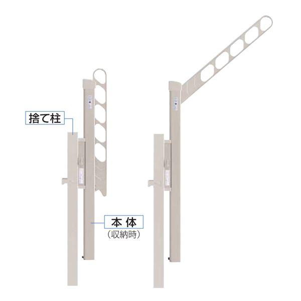 想像を超えての Ykkapウォールエクステリア 物干し ハンドレール用セット 収納式 捨て柱タイプ 床支持 持ち出し レグザ Typef 2本入り 竿掛け 壁付け物干し アルミ物 予約販売品 Www Thedailyspud Com