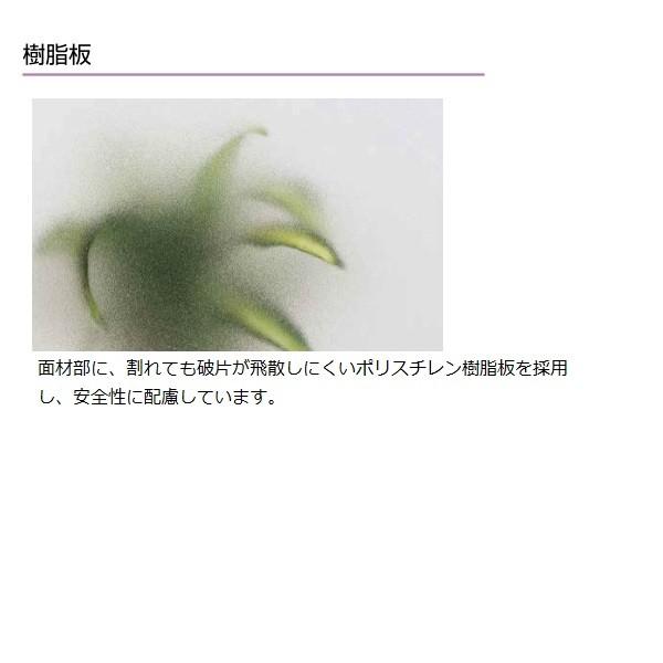 YKKAP浴室 ドアリモ浴室 リフォーム折戸 取替用障子：取替障子A(※枠なし)の画像