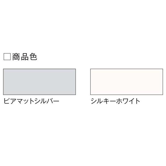 YKK AP YKKAPアルミインテリア スクリーンパーティション[採光ユニット